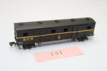 40421-131【貨車】TOMIX ワキ1000【中古品】_画像1