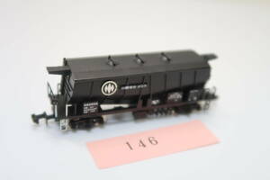 40421-146【貨車】KAWAI ホキ5700【中古品】