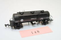 40421-148【貨車】KAWAI タキ12200【中古品】_画像2