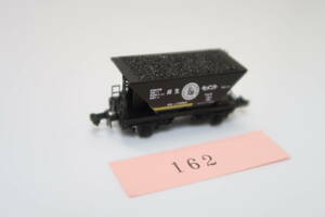 40421-162【貨車】MICRO ACE ホラ1【中古品】