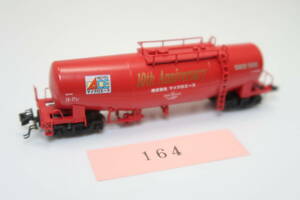 40421-164【貨車】MICRO ACE タキ1000【中古品】