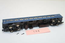 40421-194【客車】KATO オハネフ12（テールライト点灯）【中古品】_画像2