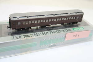 40421-294【客車】MODEMO スハフ32【中古品・ケース有】