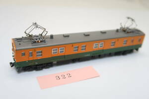 40421-322【電車】KATO クモニ143（T車）【中古品】