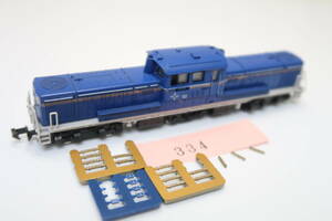 40421-334【機関車】TOMIX DD51・北斗星塗装【中古品】