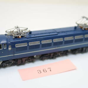 40421-367【機関車】KATO EF66【中古品】の画像1