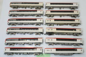 40428-032【電車（発送：ゆうパケットプラス 410円、他）】KATO 253系（12両）【中古品・ジャンク品含む】