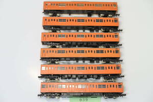 40428-039[ train ( shipping :.. packet plus 410 jpy, other )]KATO 201 series (6 both )[ secondhand goods ]