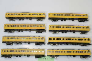 40428-044【電車（発送：ゆうパケットプラス 410円、他）】KATO 103系・カナリアイエロー色（8両）【中古品】