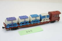 40428-086【コンテナ車】コキフ50000（テールライト点灯）【中古品】_画像2