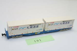40428-101[ container car ]koki106[ secondhand goods ]