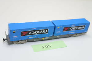 40428-103【コンテナ車】コキ106【中古品】