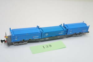 40428-139【コンテナ車】コキ107【中古品】