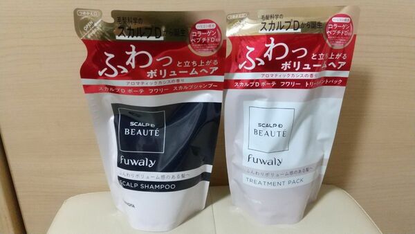 スカルプD ボーテ フワリー シャンプー 300ml &トリートメント 300g 詰め替え