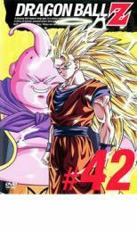 DRAGON BALL Z ドラゴンボールZ #42 レンタル落ち 中古 DVD