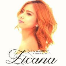 Licana BEST 2009～2015 中古 CD