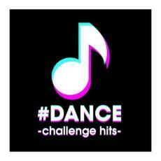 #DANCE challenge hits 中古 CD