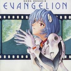 NEON GENESIS EVANGELION II 中古 CD