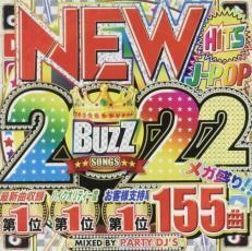 NEW 2022 BUZZ J-POP NO.1 BEST 155 2CD 中古 CD