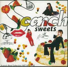 SWEETS SCANCH BEST COLLECTION 中古 CD