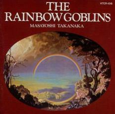 THE RAINBOW GOBLINS ザ・レインボー・ゴブリンズ 中古 CD