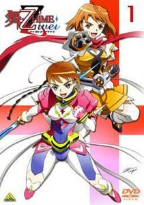 舞-乙HiME Zwei 1 DVD