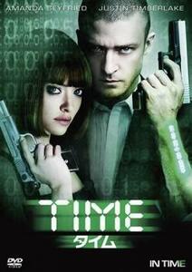 TIME タイム レンタル落ち 中古 DVD