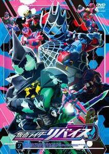 Kamen Rider Revice 2 (Эпизод 5 ~ Эпизод 8) Прокат Брошенный Подержанный DVD