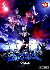  Ultraman A Ace 4(13 story ~16 story ) rental used DVD