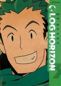 ログホライズン 3 (第8話〜第10話) DVD