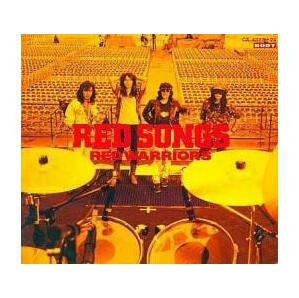 RED SONGS 2CD 中古 CDの画像1