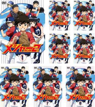 2024年最新】Yahoo!オークション -アニメ メジャーの中古品・新品・未 2024年最新】Yahoo!オークション -アニメ メジャーの中古品・新品・未