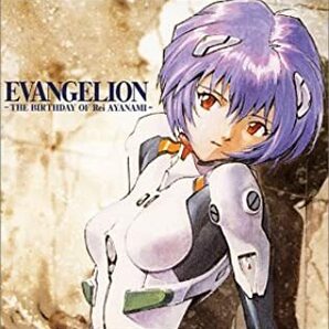 エヴァンゲリオン EVANGELION-THE BIRTH 中古 CDの画像1