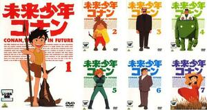未来少年コナン 全7枚 第1話～第26話 レンタル落ち 全巻セット 中古 DVD