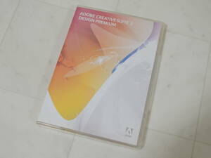 A-05344●Adobe Creative Suite 3 Design Premium Windows 日本語版 認証不要(CS3 Indesign Photoshop Illustrator Acrobat 9 Pro Flash)