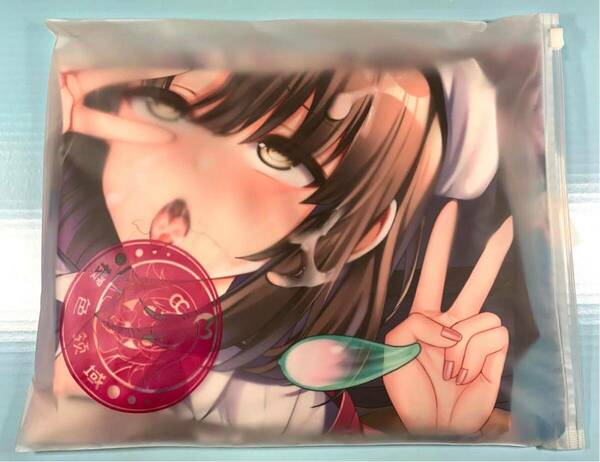 正規品新品 櫻色領域 冴えない彼女の育てかた 加藤恵 抱き枕カバー 黒穴版