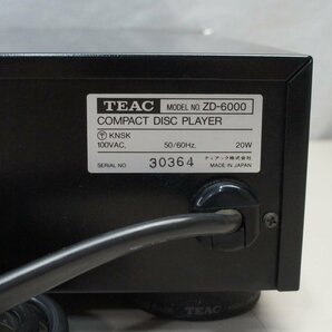 02★【ジャンク品】TEAC ティアック CDプレーヤー ZD-6000 コンパクトディスクプレーヤー オーディオ機器 リモコン付★475N7 /1ｂ*の画像6
