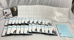 01V[ junk treatment ] flow ma India Vol.01~24CD program set . preeminence one management science teaching material set text 23 pcs. CD 24 sheets present condition delivery ^844N9