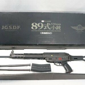 23☆【中古/対象年令18才以上】TOKYO MARUI/東京マルイ 電動ガン No.86 89式小銃 折曲銃床式 本体セット☆983N8/b*の画像1