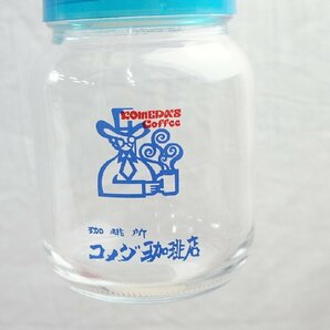 01▼【中古】コメダ珈琲店 シェークグラス ガラス グラス コップ 小物入れ フタ付き 容量：約503ml(満水時容量)△ 876N9の画像2