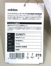10◆【未使用】 adidas アディダス ベースボール スパイク GV9371 ホワイト/白 US9.1/2 UK9/27.5㎝相当 メンズ 野球シューズ◆60xN4/2b*_画像5