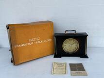 未使用品　昭和レトロ　セイコーSEIKO 　TTZ-136　デットストック 　TRANSISTOR TABLE　CLOCK　服部時計店の保証書未記入_画像1