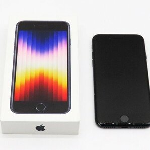 ◇ジャンク【docomo/Apple】iPhone SE 第3世代 64GB SIMフリー MMYC3J/A スマートフォン ミッドナイトの画像9