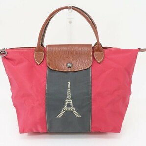 ◇【LONGCHAMP ロンシャン】ル プリアージュ 折りたたみトート L1383 トートバッグの画像1