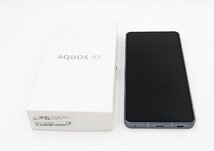 ◇ジャンク【SoftBank/SHARP】AQUOS R7 256GB SIMフリー A202SH スマートフォン シルバー_画像9