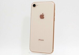 ◇【docomo/Apple】iPhone 8 64GB SIMロック解除済 MQ7A2J/A スマートフォン ゴールド
