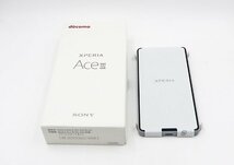 ◇未使用【docomo/Sony】Xperia Ace III 64GB SIMフリー SO-53C スマートフォン グレー_画像1