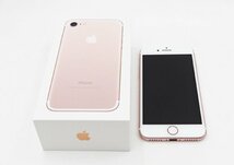 ◇ジャンク【docomo/Apple】iPhone 7 128GB MNCN2J/A スマートフォン ローズゴールド_画像9