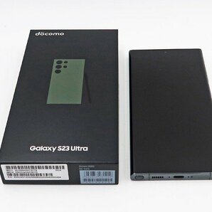 ◇【docomo/SAMSUNG】Galaxy S23 Ultra 256GB SIMフリー SC-52D スマートフォン グリーンの画像9