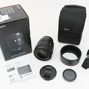 ◇美品【SONY ソニー】FE 50mm F1.2 GM SEL50F12GM 一眼カメラ用レンズの画像9